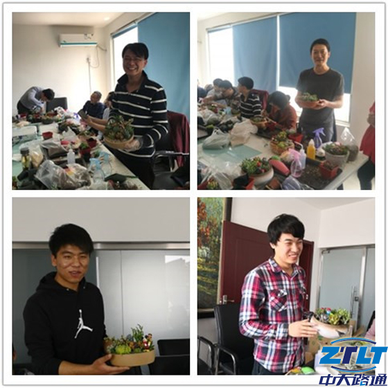 部分中天路通人的作品
