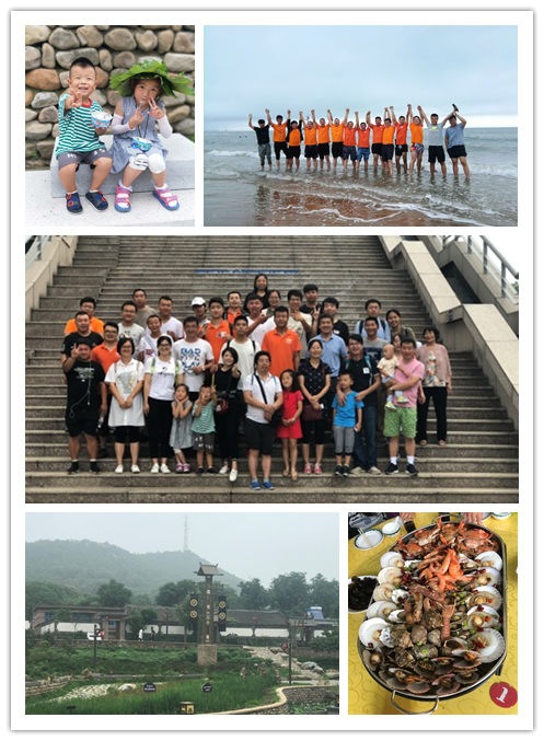 中天路通团队拓展活动精彩瞬间