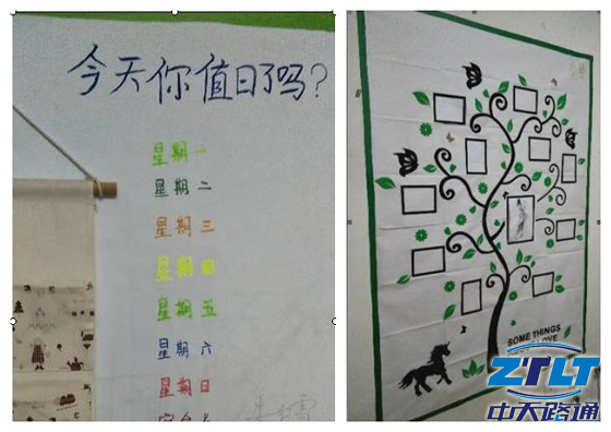 宿舍是我家温馨靠大家