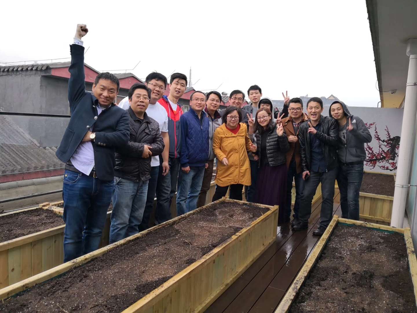 同行乐 ,共担当